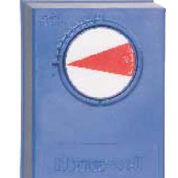 Honeywell ControLink ML7999A Universal Parallel-Positioning (OBSOLETE) Actuator