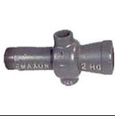 Maxon HG Mixing Tubes